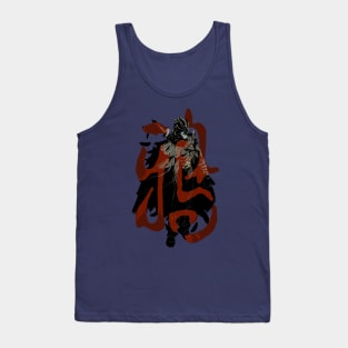 Karas (Calligraphy) Tank Top